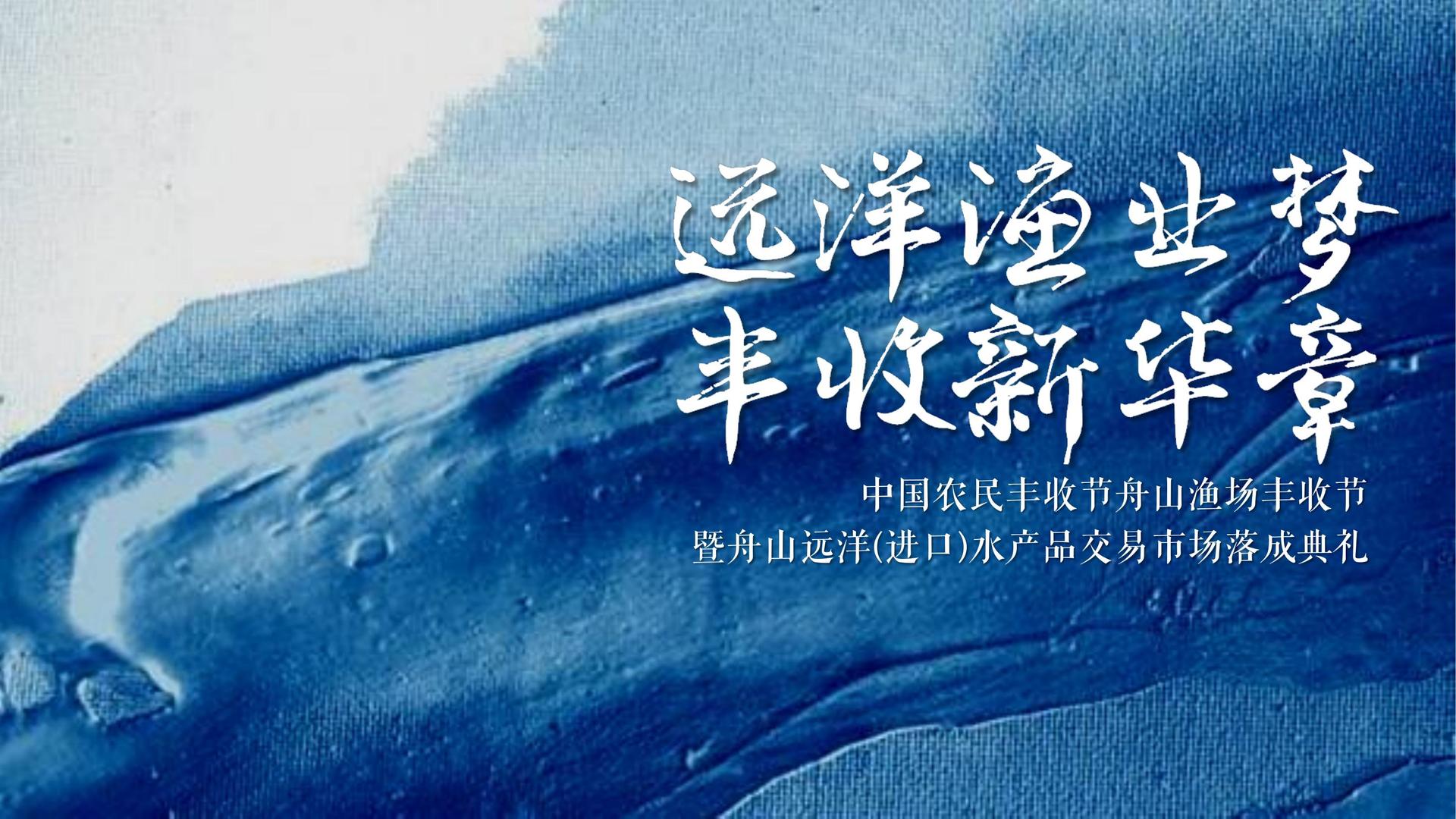 多多国际启动青年文化创作扶持计划