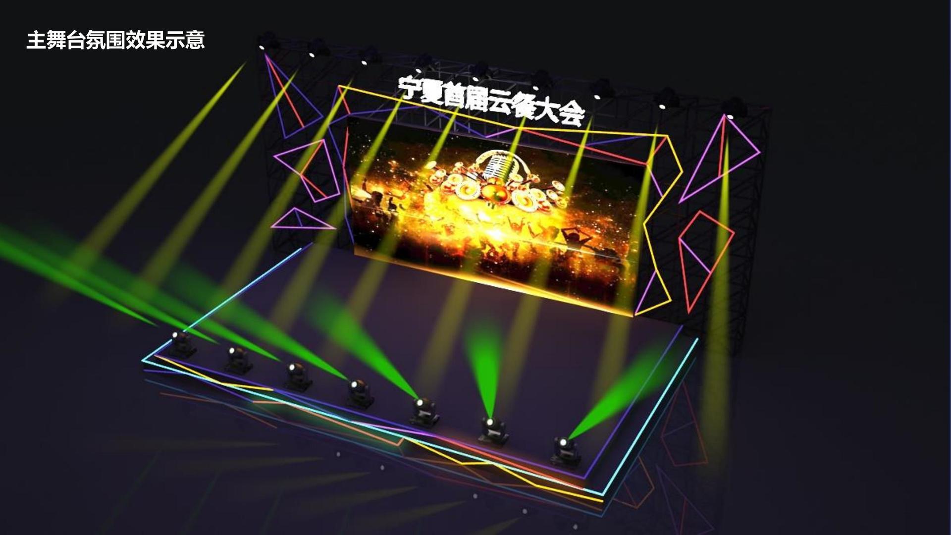 多多国际与国家大剧院达成战略合作